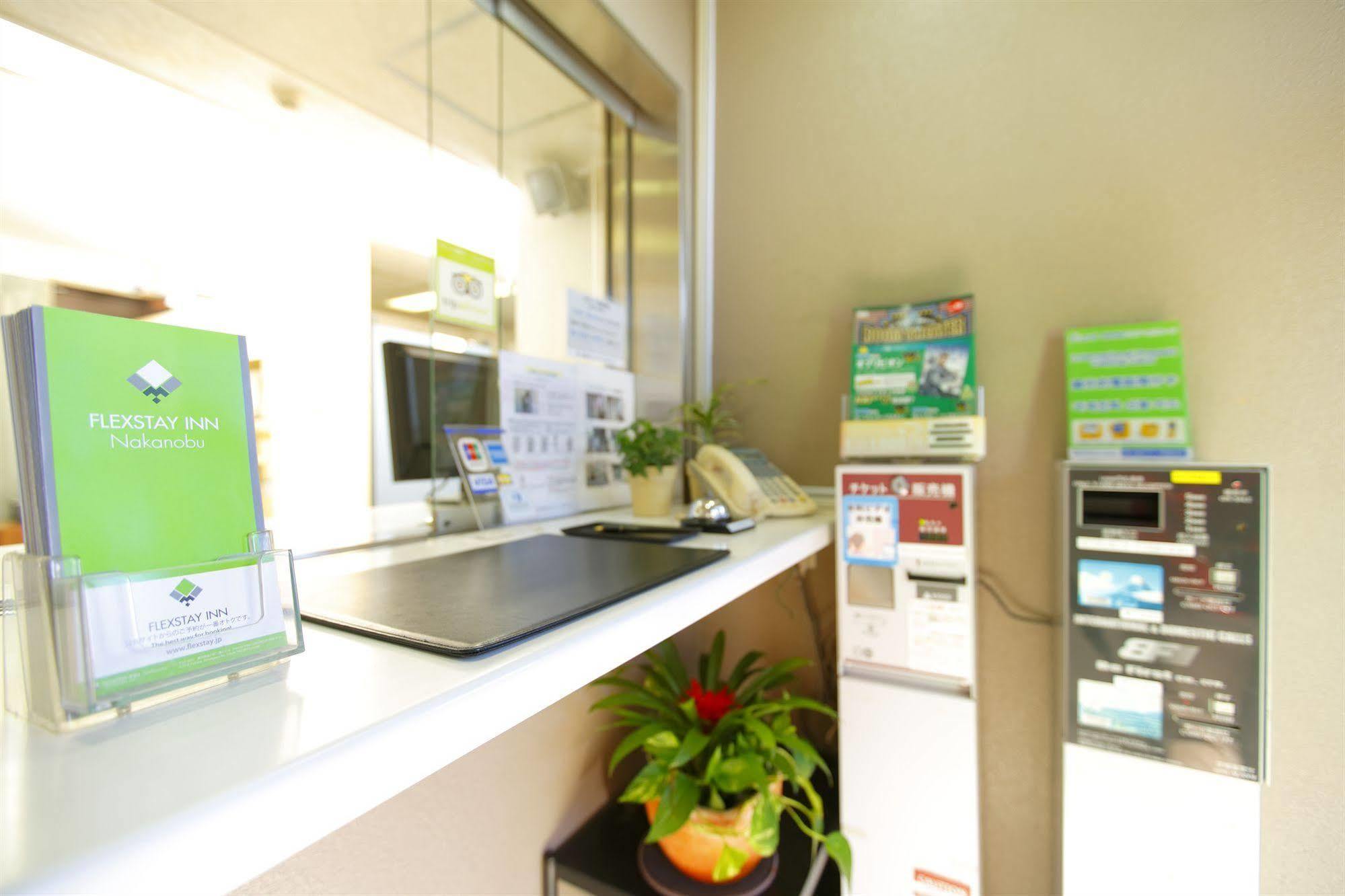 Flexstay Inn Nakanobu Tokyo Bagian luar foto