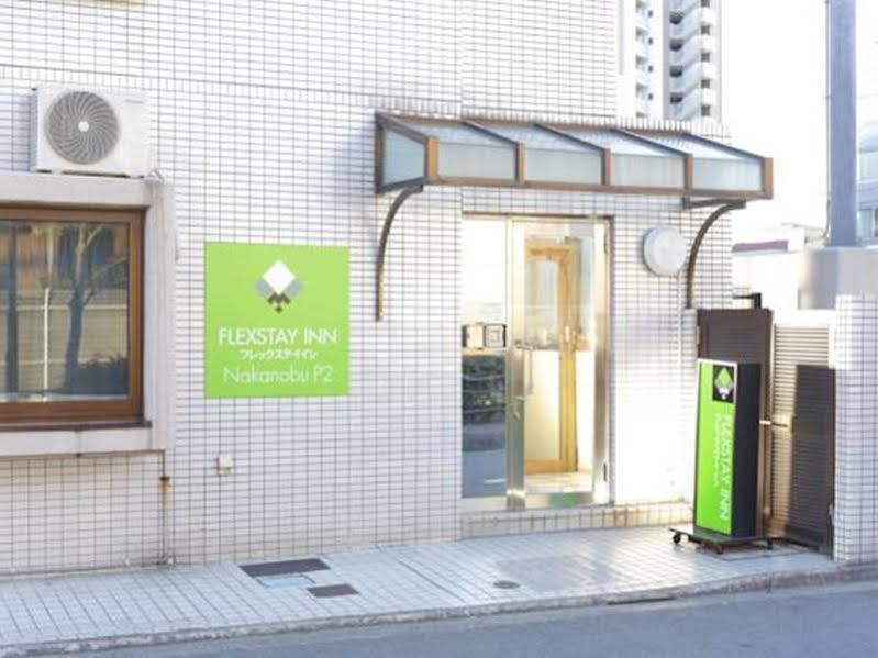 Flexstay Inn Nakanobu Tokyo Bagian luar foto